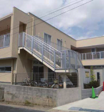 児童発達支援センター県央療育センター